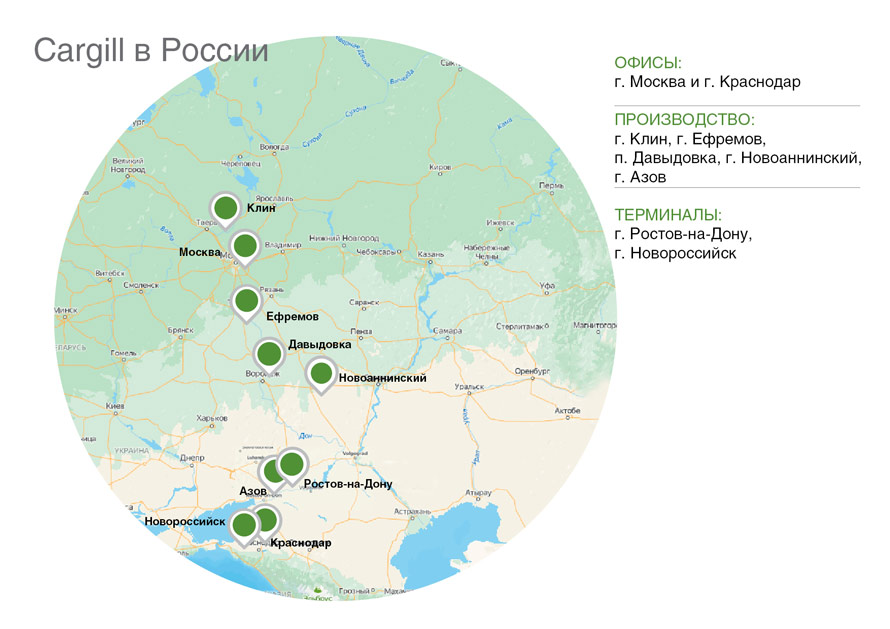 Russia Map inpage