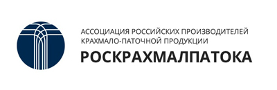 Ассоциация-Роскрахмалпатока---логотип