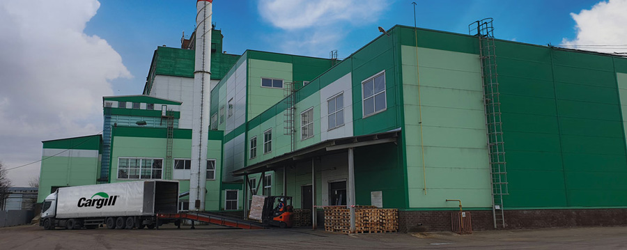Cargill Petfood Plant